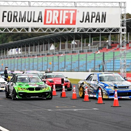 Japan Drift Academy 3day Add-On [ Formula Drift/Liberty Walk/Toyota Museum ]